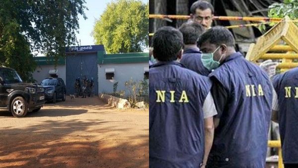 ஒருவர் கைது 