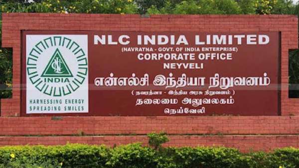  என்.எல்.சி. நிறுவனம் 