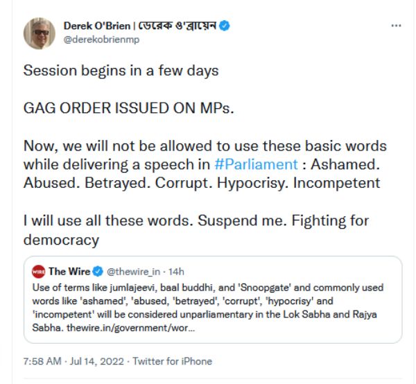 டெரிக் ஓ பிரையன் கண்டனம் 