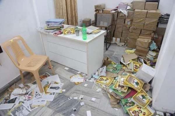 கீழ் தளத்தில் 