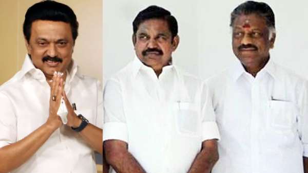 பங்காளிகள்