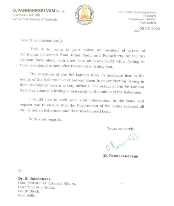OPS referred to as AIADMK Coordinator Letter to Union Minister to rescue fishermen 