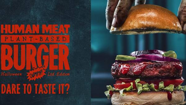 கண்டனம்