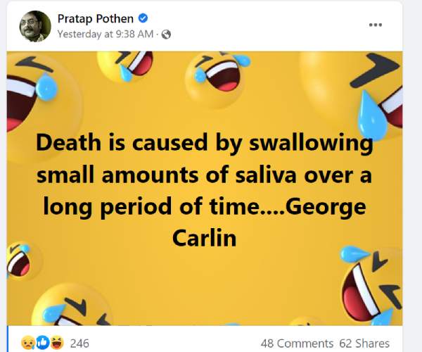 பேஸ்புக் 