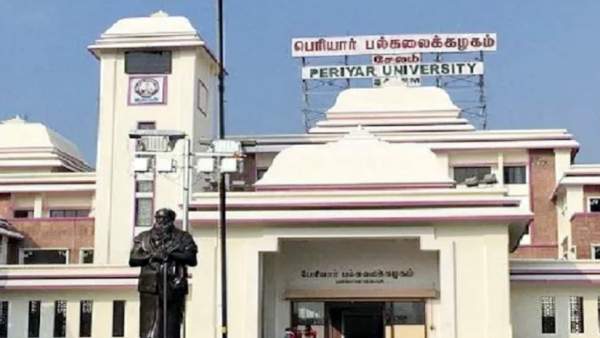 வினாத்தாள் வினாத்தாள்