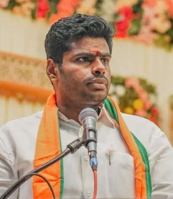  குடும்ப ஆதிக்கம் 