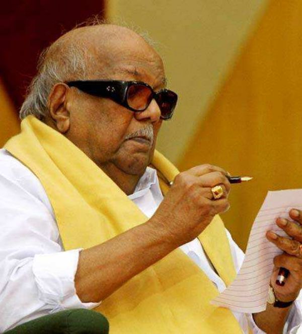 கருணாநிதி நினைவிடம் 