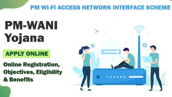 கட்டணம் உண்டு 