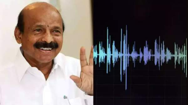 பொன்னையன் ஆடியோ 