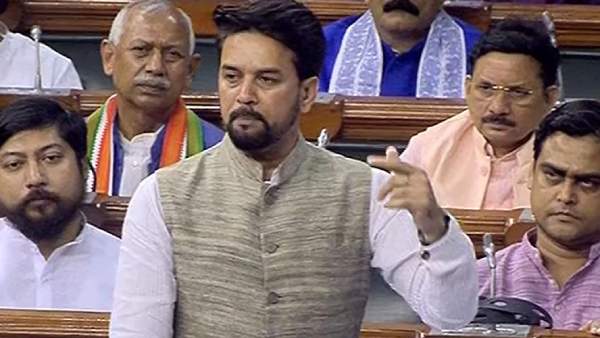 நிறைவேறிய மசோதா 