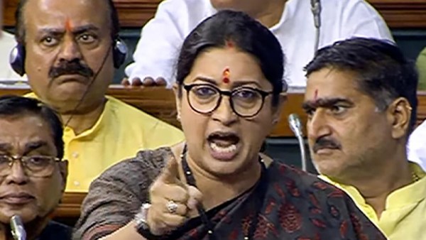 குற்றச்சாட்டு குற்றச்சாட்டு