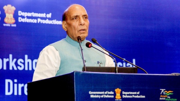 பாதுகாப்பு ஏற்றுமதி பாதுகாப்பு ஏற்றுமதி