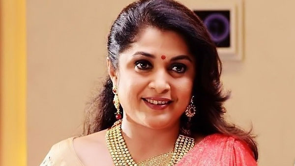 ரம்யா கிருஷ்ணன் இல்லை