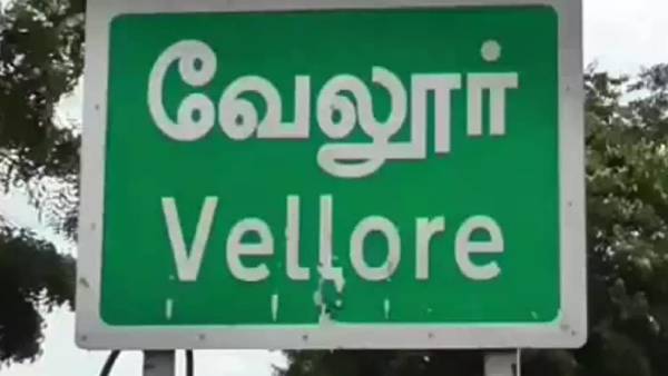 மோட்டார் சைக்கிள், ஜீப்புடன் ரோடு மோட்டார் சைக்கிள், ஜீப்புடன் ரோடு
