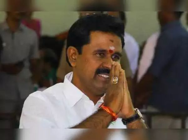 வழக்குகள் விசாரணை 