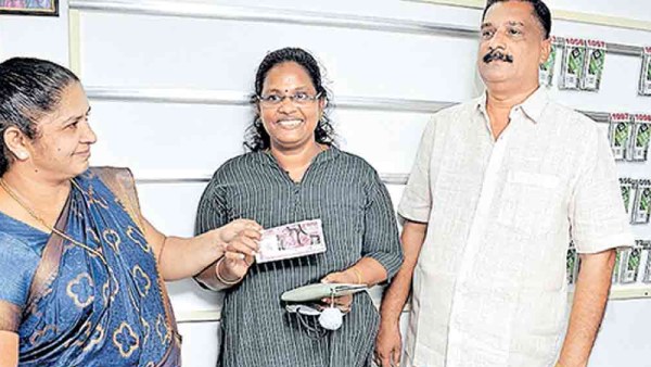 தித்திப்பு செய்தி தித்திப்பு செய்தி