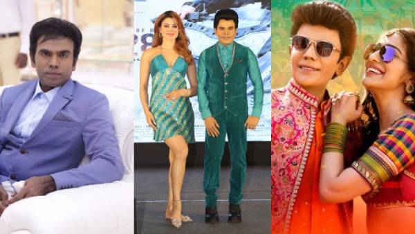 கான்செப்ட்