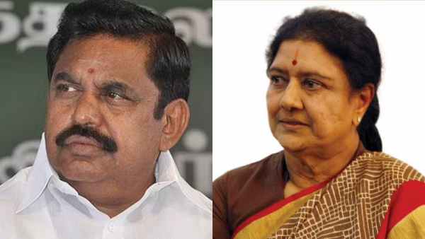 பதவி நிலைக்காது 