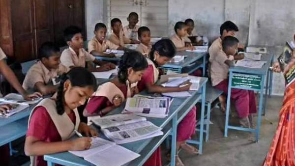 சர்ச்சை 