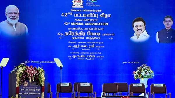 பனிப்போர் பனிப்போர்