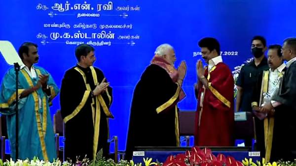 அண்ணா பல்கலைக்கழகம் அண்ணா பல்கலைக்கழகம்