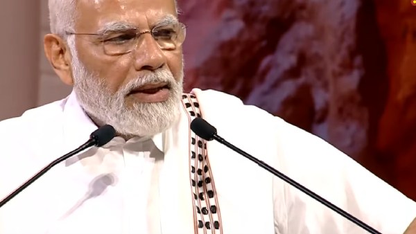 சதுரங்க போட்டி 