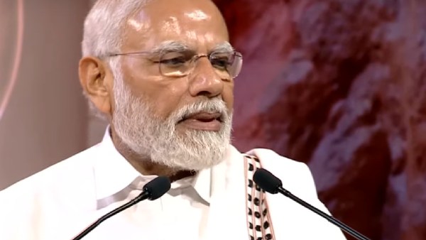 பிரதமர் மோடி பிரதமர் மோடி