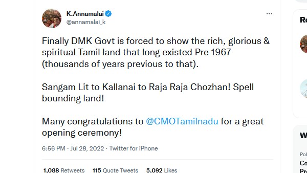 DMK Govt is forced to show the rich, glorious & spiritual Tamil land that long existed Pre 1967 DMK Govt is forced to show the rich, glorious & spiritual Tamil land that long existed Pre 1967