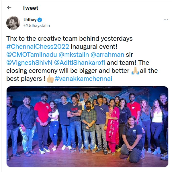 உதயநிதி ஸ்டாலின் ட்வீட்