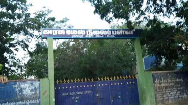 +2 மாணவன் 