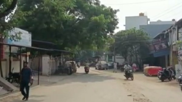 தேசிய புலனாய்வு முகமை 