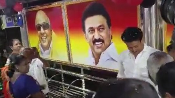  திருச்சி திருவெறும்பூர்