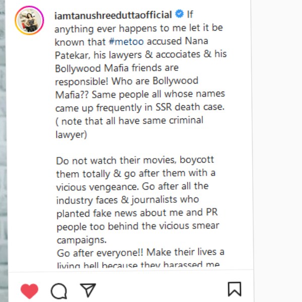 வீட்டு வேலைக்கு வீட்டு வேலைக்கு