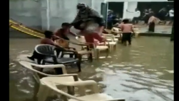 பள்ளி 