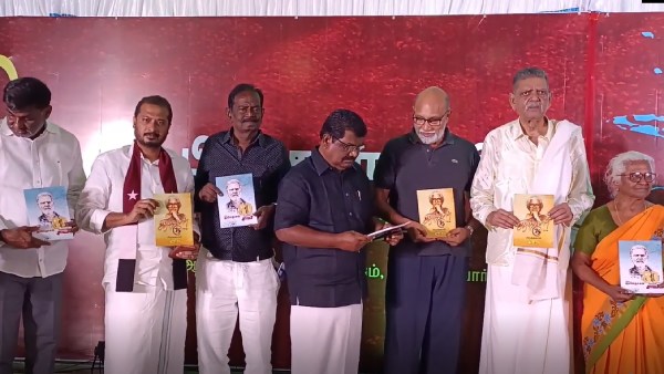 ஆயுள் தண்டனை ஆயுள் தண்டனை