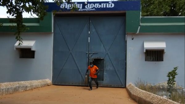  NIA officials are still investigating at Tiruchi Central Jail Camp today 