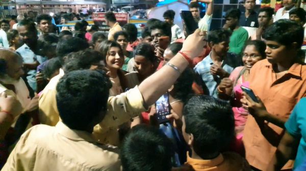 தரிசனம் 