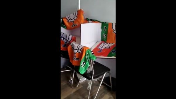 உட்கட்சிப்பூசல் 