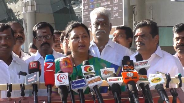 சிபிசிஐடி 