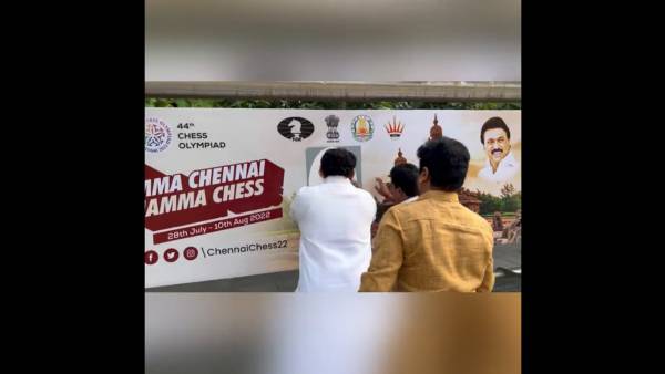  மாநில முதலமைச்சர்களுக்கு அழைப்பு