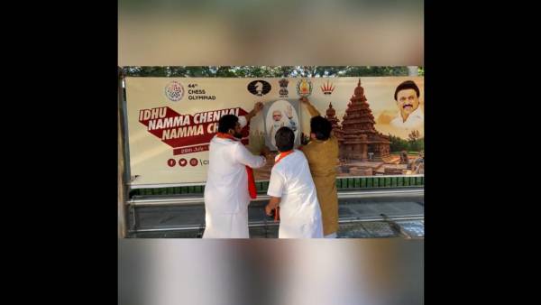 ஏன் கைது செய்யவில்லை? ஏன் கைது செய்யவில்லை?