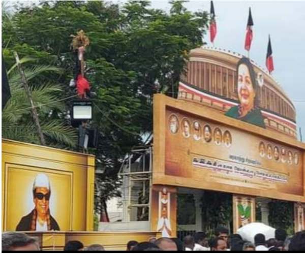  அடுத்த பொதுக் குழுக் கூட்டம் 