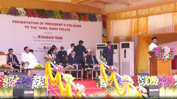 மகளிர் காவலர்கள் மகளிர் காவலர்கள்