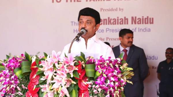  ஒரெ அடையாளம்