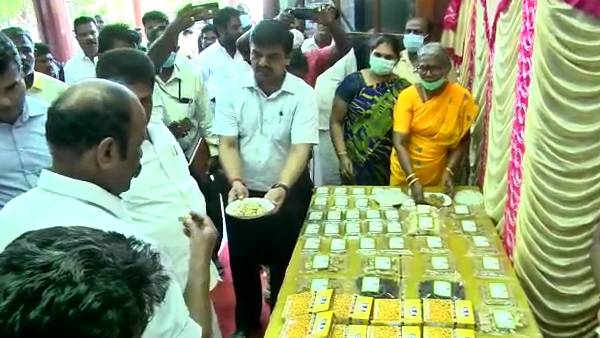 பயிற்சி மையங்கள் பயிற்சி மையங்கள்