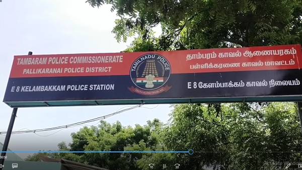 ஓலா ஓட்டுநர் கைது