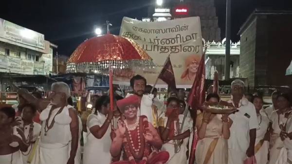 நித்தியானந்தா உடல்நிலை