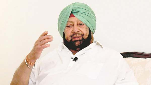  பி - டீம்