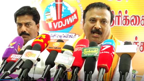 திருமாவளவன் மீது புகார் திருமாவளவன் மீது புகார்