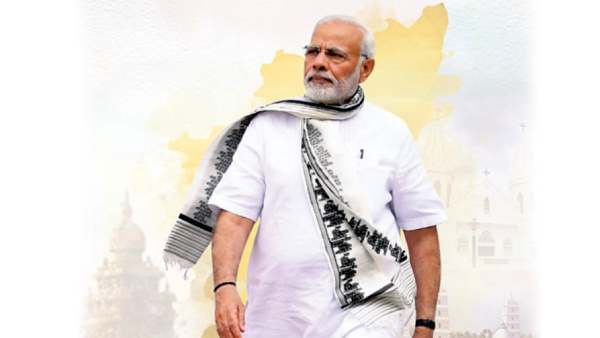  குறி - தமிழகம்